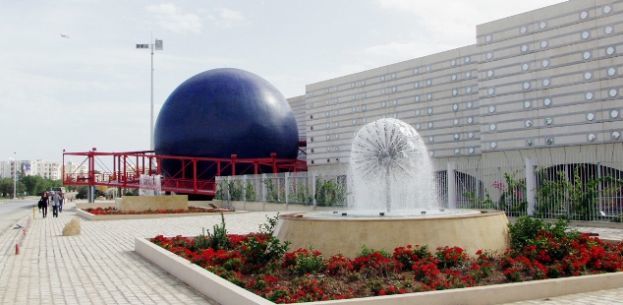 The City of Sciences in Tunis